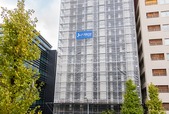 改修及び足場工事