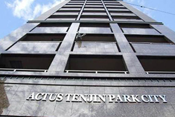 アクタス天神パークシティ